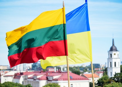 Дни Литвы в Украине 2017