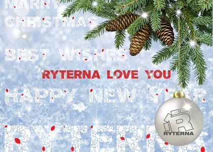 Поздравление с 2017 годом от компании Ryterna Украина