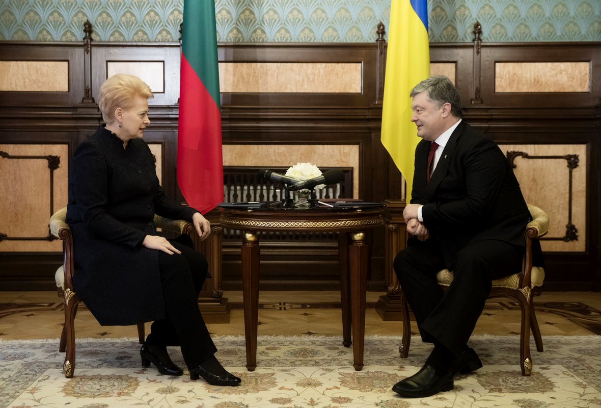 Дни Литвы в Украине 2017.