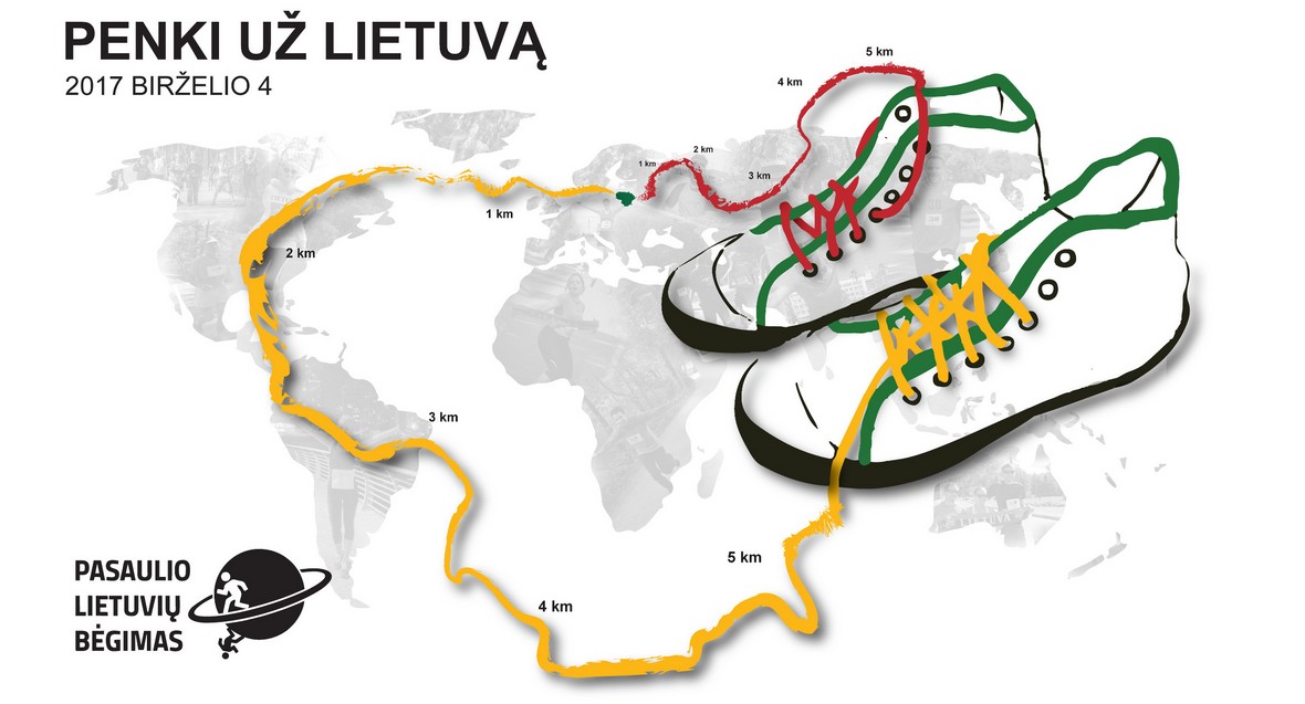 Официальный логотип забега - пять за Литву 2017.